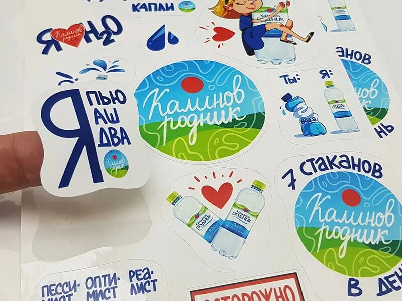 Сколько изготавливается стикер. Наклейки для бизнеса. рекламные стикеры. печать рекламных наклеек. наклейки для печати.