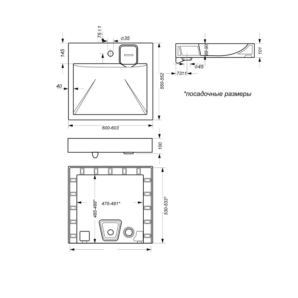 3 55. Раковина над стиральной машиной монако v51d1. Sanita luxe space 55 spc55slwb01. Умывальник "space 55". 2 ш г над стиральной машиной кроншт крепеж sanita luxe.