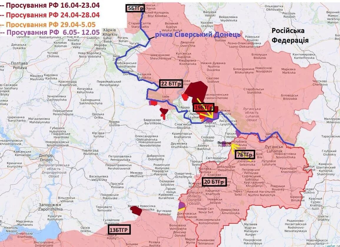 Насколько продвинулись. Боевые действия на Украине. Российские войска на Украине карта. Карта продвижения российских войск на Украине. Карта боевых действий на Украине.