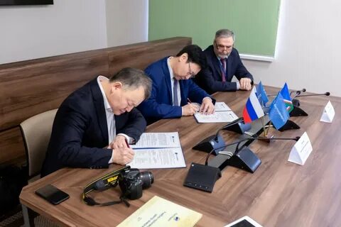 Акции якутскэнерго