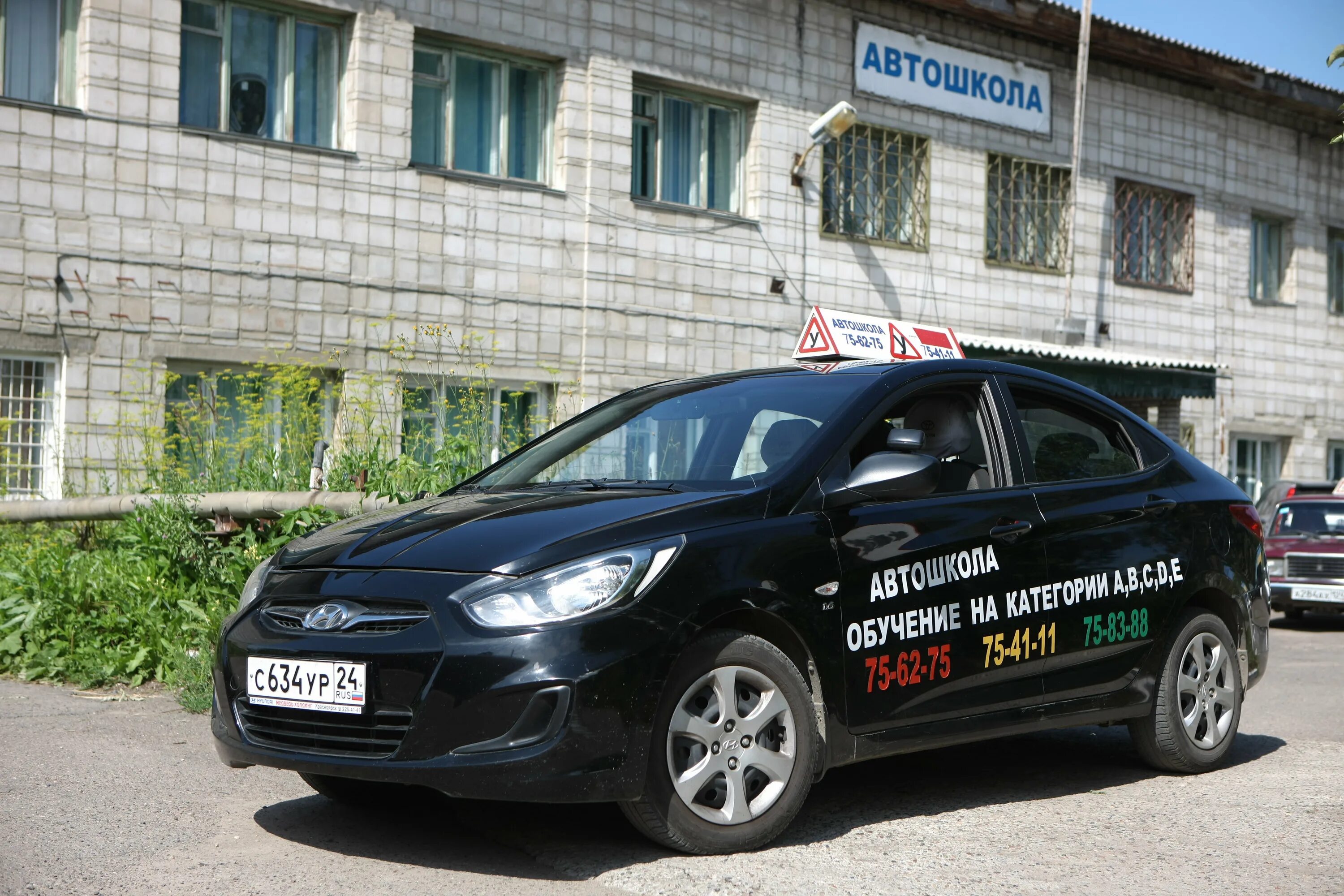 низким уровнем подготовки водителей в автошколах. автошкола c. автошкола старт уфа. автошкола c. автошкола грузовик.