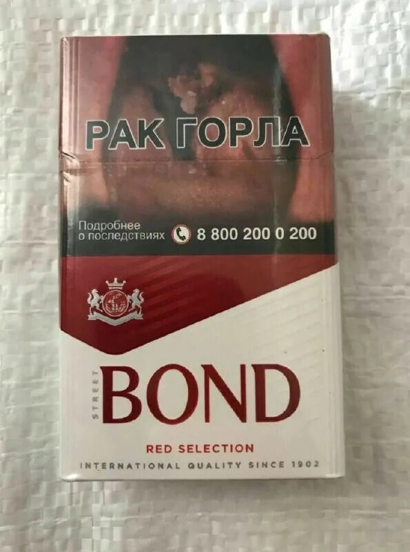 Сигареты bond street red selection. Сигареты bond street red. Bond red. Сигареты bond - compact - red. Bond red.