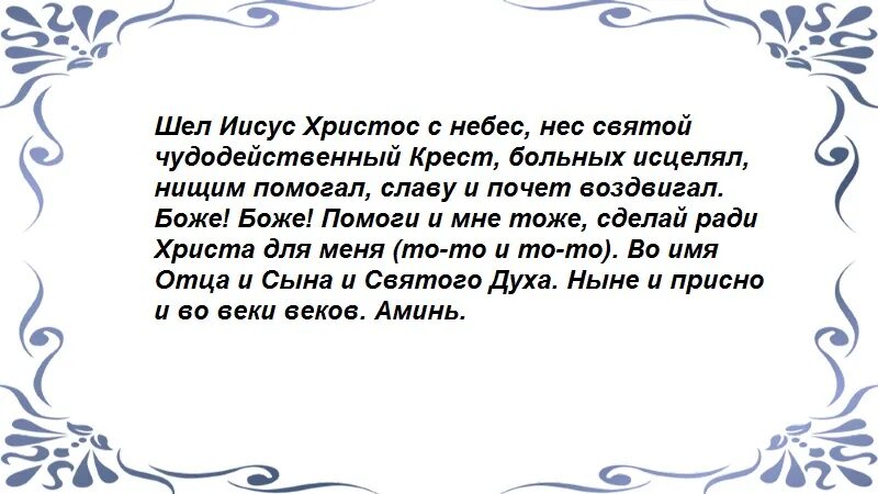 Приворот на красную пряжу. Приворот на красную нить читать. Приворот  на красную шелковую нить. Заговор на нитку приворот. Приворот на новолуние