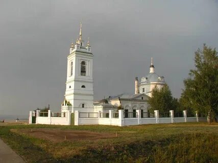 31 константиново