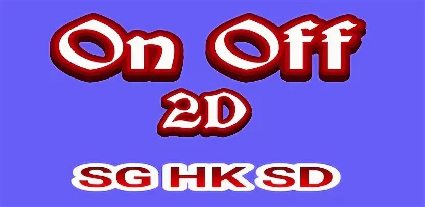 Выключатель офф. Выключатель офф. Кнопка on off. Иконка off. Значок он офф.