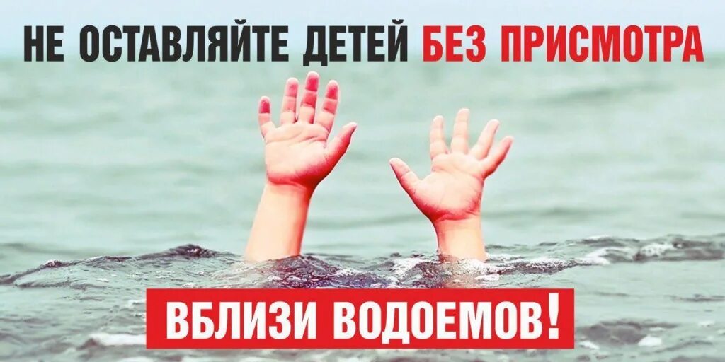 С наступлением устойчивых