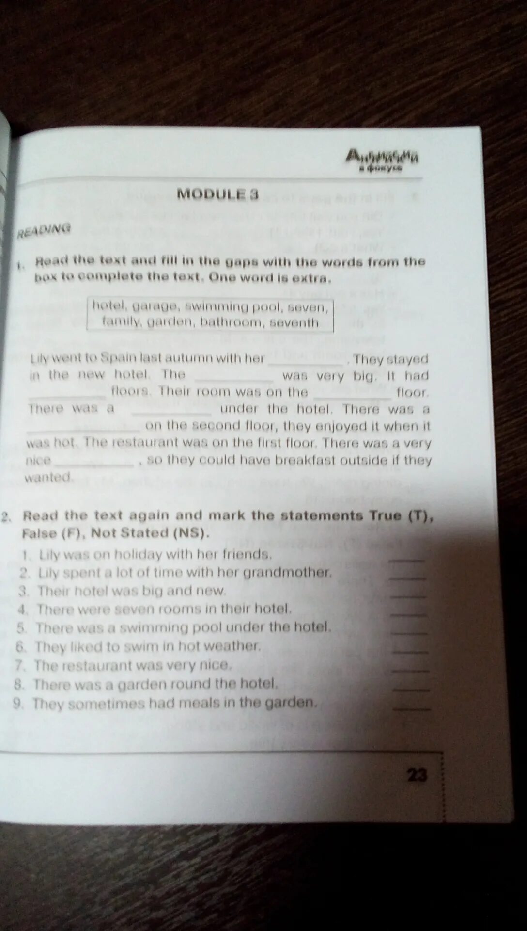 Английский язык fill in the gaps with. Английский fill in the gaps. Текст fill the gaps in the text. Fill in the gaps with the Words английский язык. Complete the text with the Words from the Box ответ.