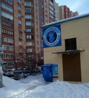 Улица вокзальная самара