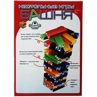 Игра башня слов м