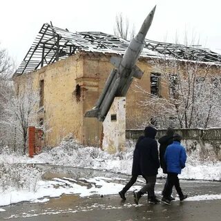 Веселое область