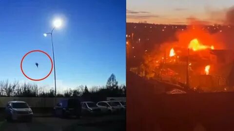 Кадры падения