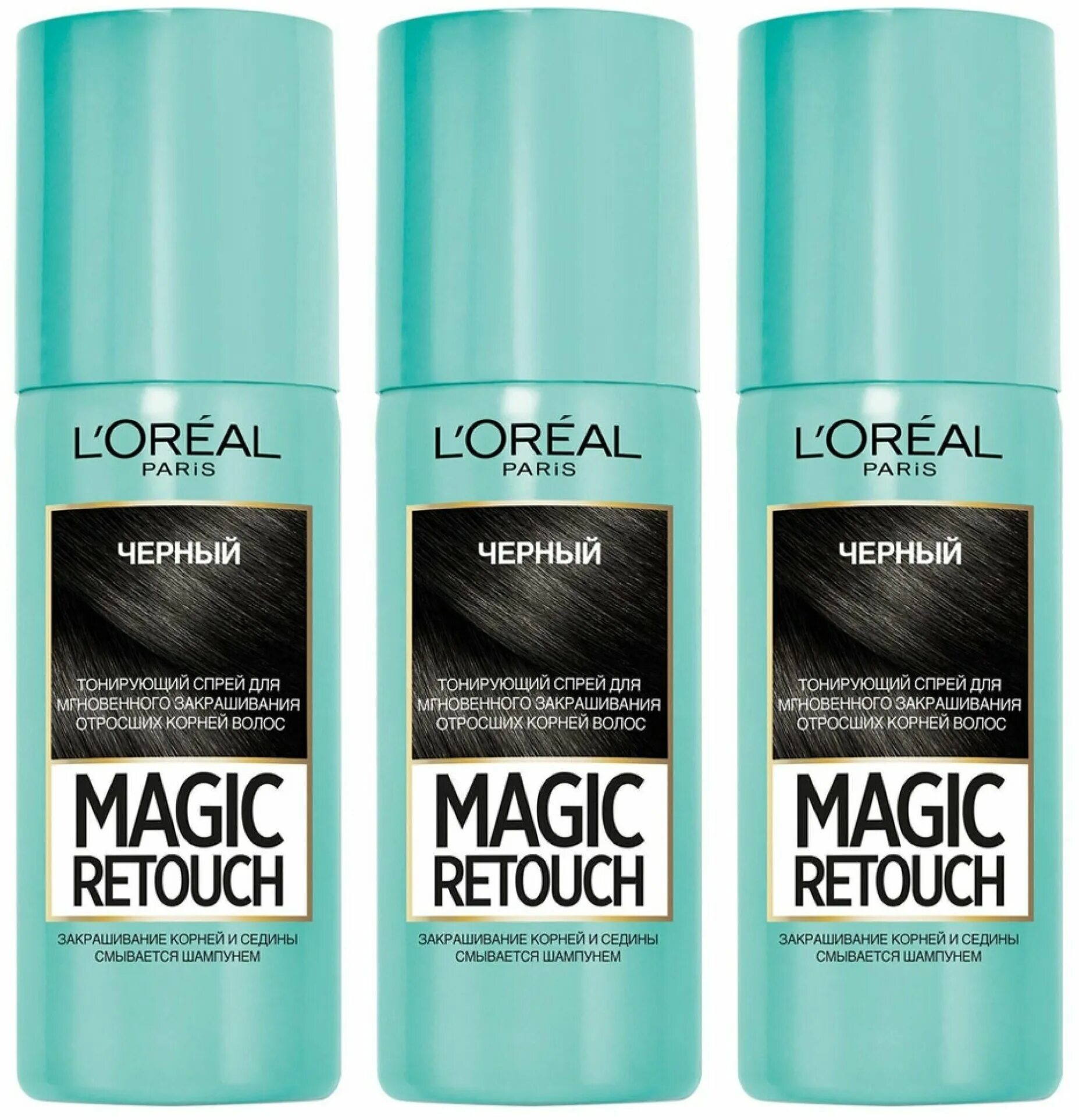 спрей magic retouch от l'oreal палитра. мэджик ретач для блонда. L'oreal magic retouch тонирующий спрей палитра. спрей magic retouch от l'oreal палитра. L'oreal magic retouch палитра.