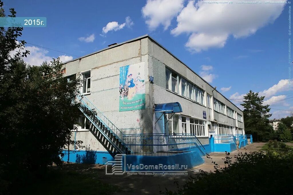 Новый детский сад кемерово. Детский сад 236 кемерово. Детский сад на притомском проспекте кемерово. 141 детский сад кемерово. Детский сад 210 кемерово.