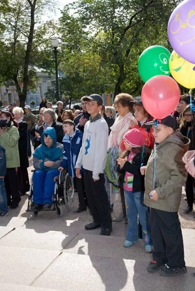 Сентябрь 2008