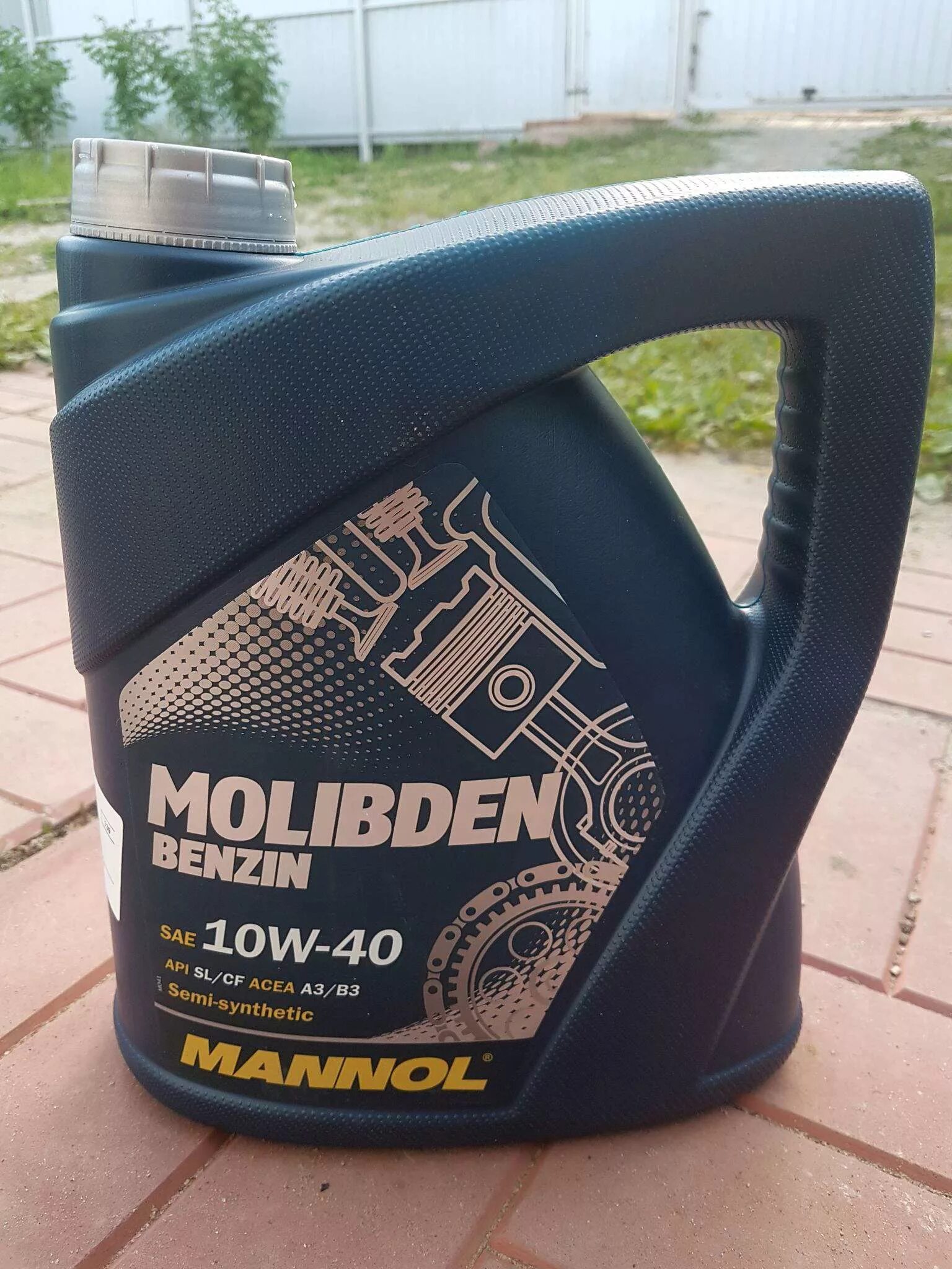 Масло Mannol molibden benzin 10w40 4 л.. Масло моторное Mannol molibden benzin 10w-40. Маннол molibden 10/40. Масло Маннол 10в40 с молибденом. Масло молибден 5w30