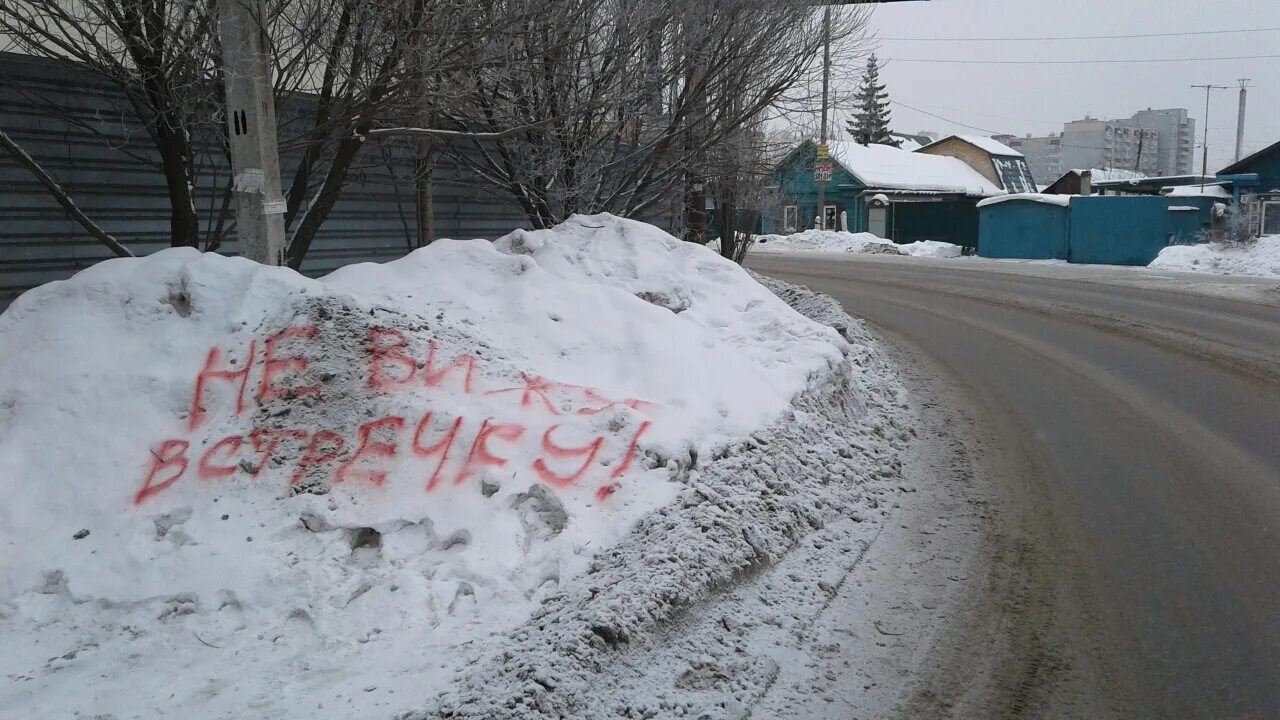 Смак бич ап. Смак май бич ап. смак май бич ап екатеринбург. смак май бич ап мем. смак май бич ап последний кадр.