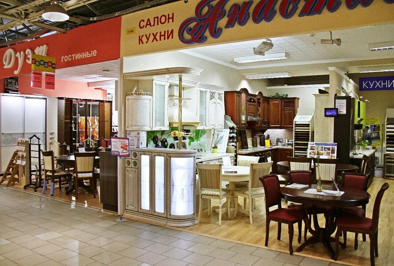 торговый центр люблинское поле. торговый центр люблинское поле. люблинское поле корпус в. люблинское поле москва. люблино.