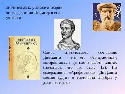 Году это число достигнет