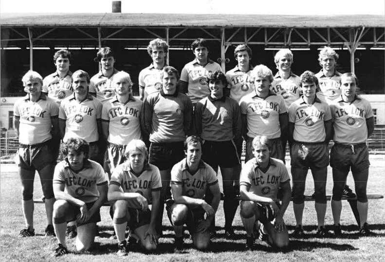 Бундесархив Локомотив Лейпциг. 1 FC Leipzig 1983. Start 1 FC Lokomotive Leipzig 1983. Лейпциг в конце 80-х. Локомотив лейпциг