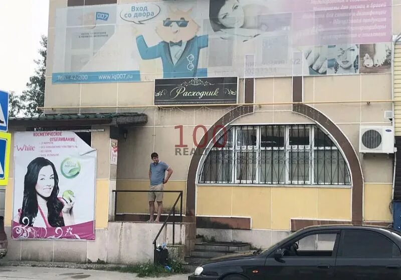 Улица толстого 18 югорск. Прокат югорск. Югорск механизаторов 5 фото. Прокат югорск. Прокат югорск.