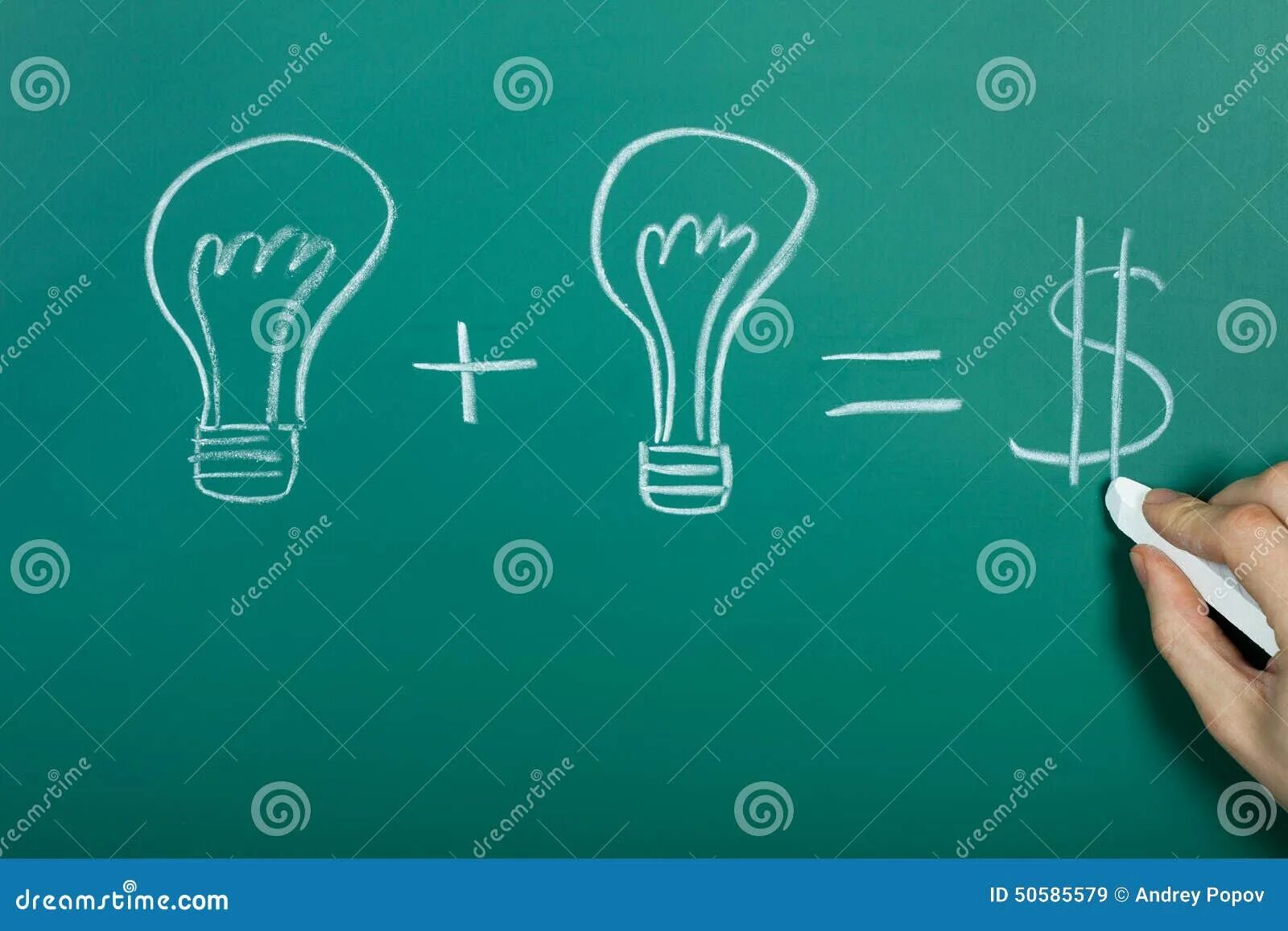 Idea plus