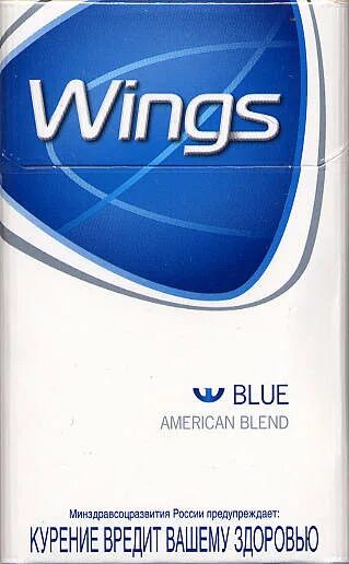 Winx сигареты. Wings silver сигареты. Вкусные сигареты. Wings сигареты. Wings blue сигареты.