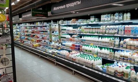Молочный магазин