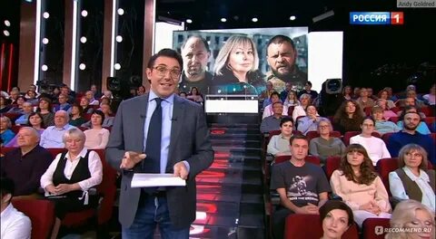 Прямой эфир с малаховым выпуск с колесниченко