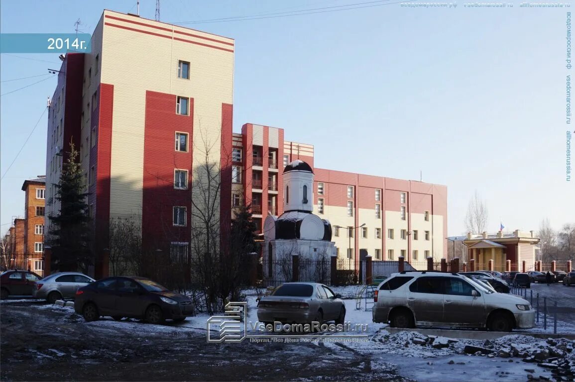 Ул энтузиастов 1а. Энтузиастов 1 новокузнецк мвд. улица энтузиастов ульяновск. улица энтузиастов 1 ульяновск. новокузнецк улица энтузиастов.