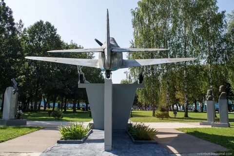 Памятник летчикам