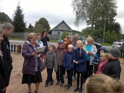 Вольная горка новгородская область