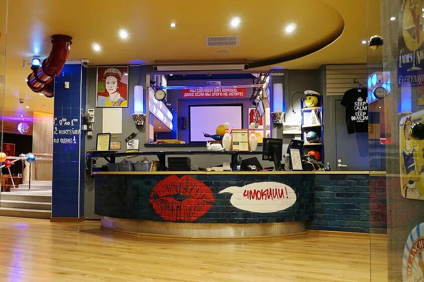 карманицкий переулок 9 боулинг. би-ба-бо боулинг. бибабо боулинг смоленская. боулинг-клуб «бибабо». карманицкий переулок 9 боулинг.