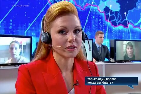 Аня отметила на прямой линии
