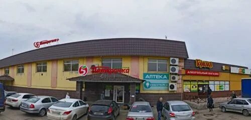 Сельская: купить в каталоге "iSushiClub Айсуши Самара Роллы Суши Пицца" ВКонтакт
