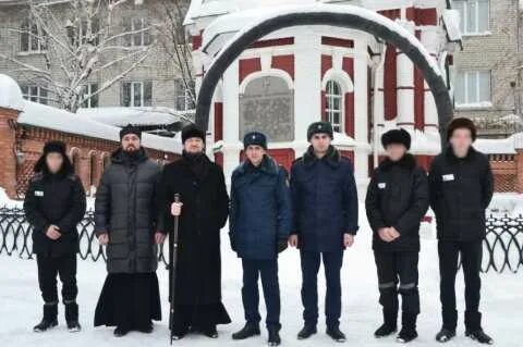 Ик димитровград