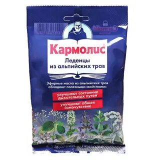Альпийские леденцы