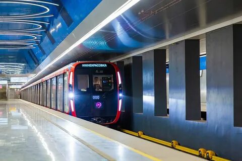 Красивая москва 2020