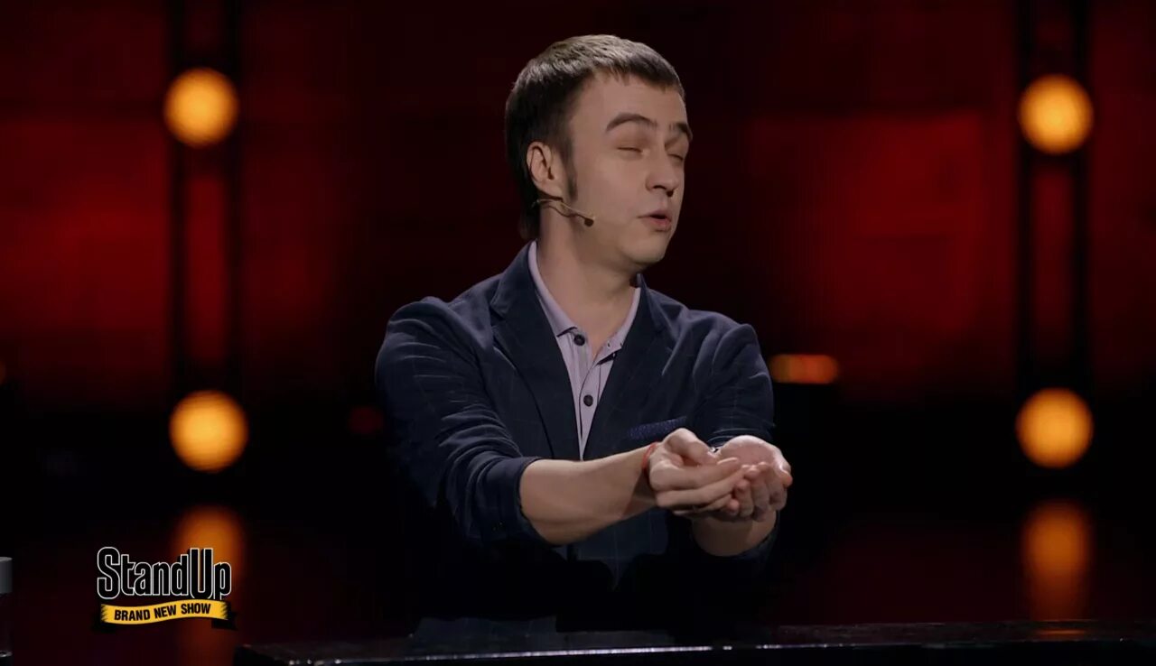 Абрамов гитара. Абрамов гитара