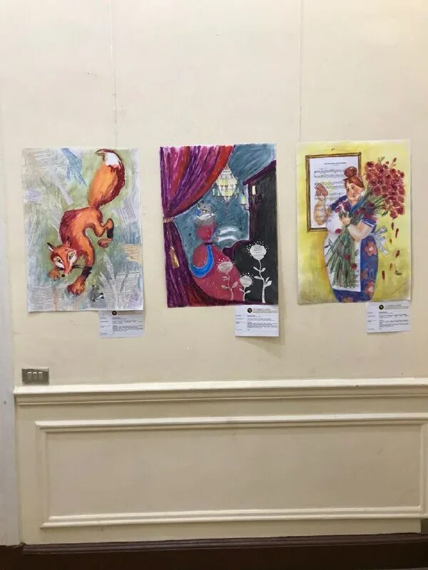 Галерея евразиум. Магазин художник ярославль. Художественного союз. Художественного союз. Евразийский художественный союз.