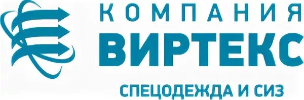 Виртекс