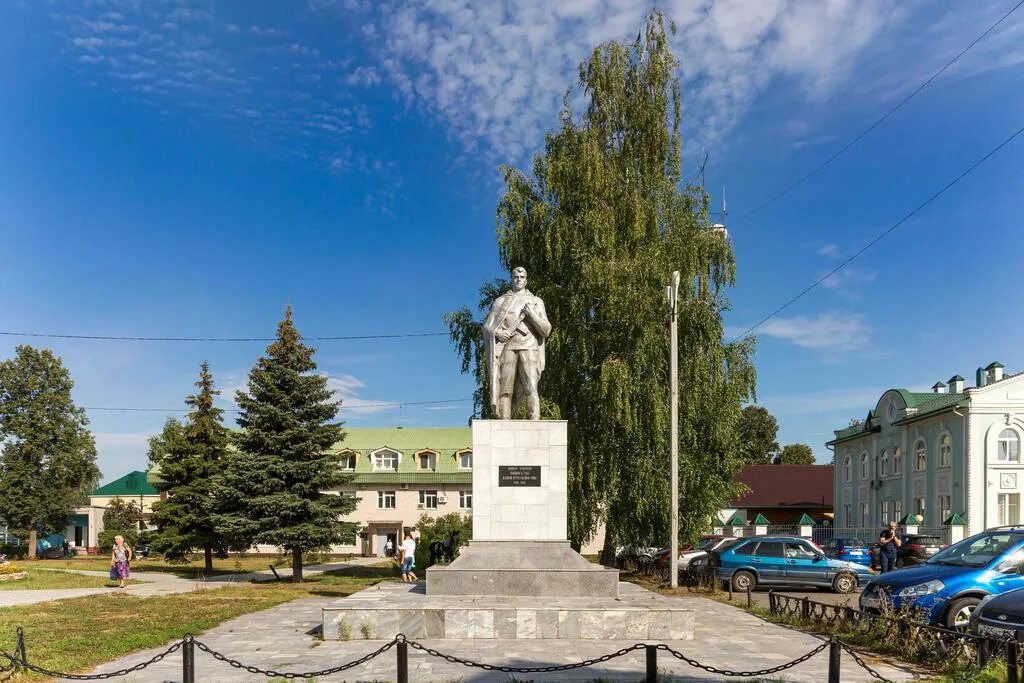 Р п высокая гора. Р п высокая гора