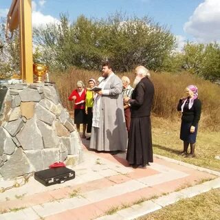 Ст змейская северная осетия