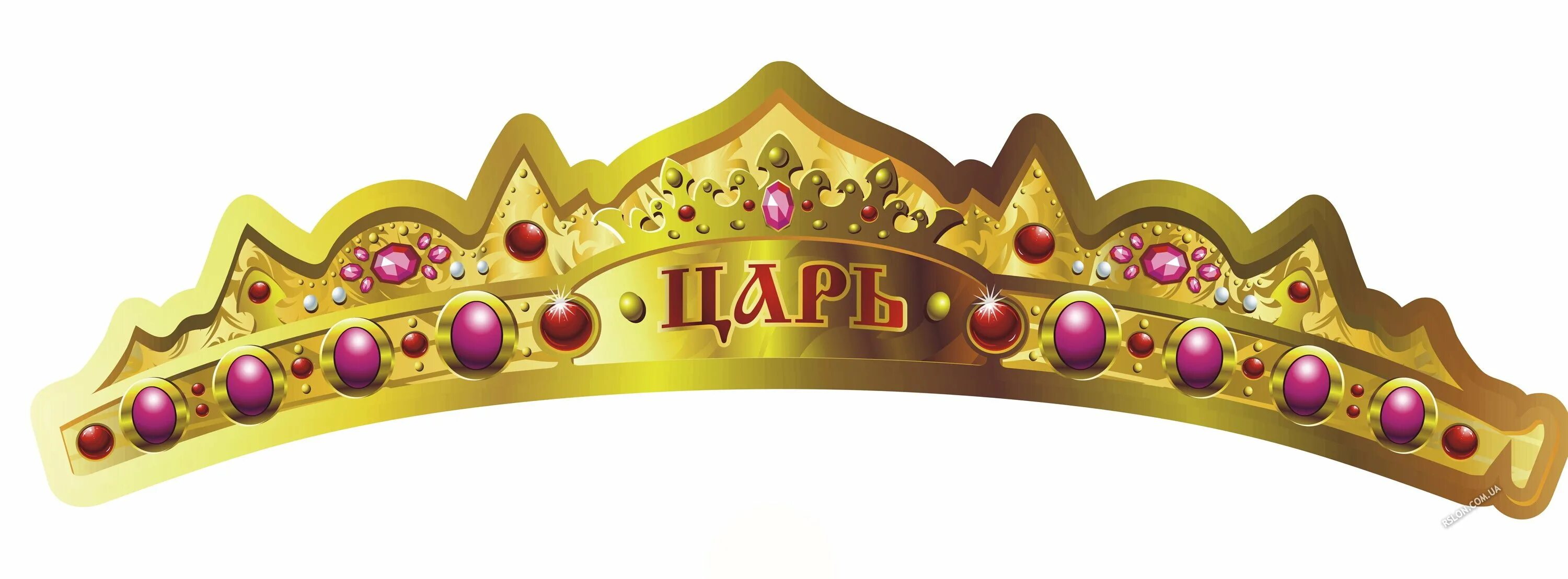 Корона короля распечатать и склеить шаблон Pin on Мышаня Crown template, Paper crowns, Crown for kids