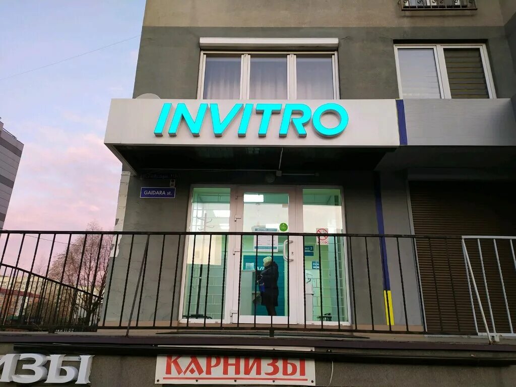 гайдара калининград карта