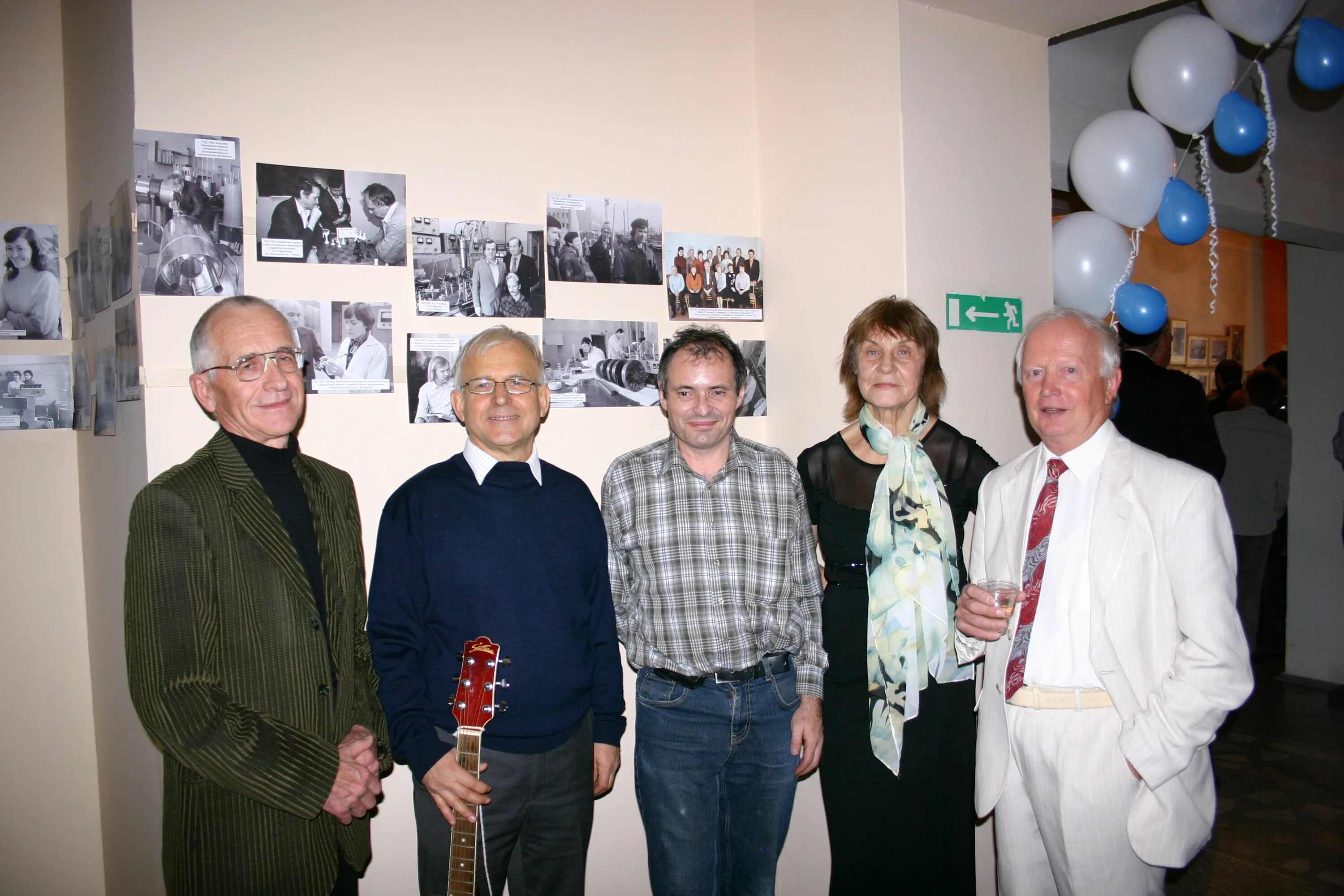 Иси со ран. Институт физики киренского. Внимс со ран сотрудники. Иф со ран. Иф со ран.