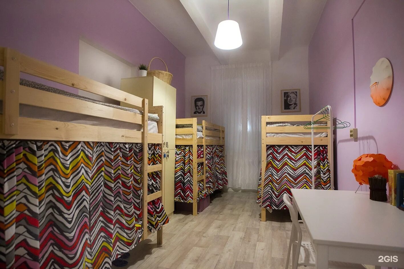 Bla bla Hostel Рашпилевская ул., 106, Краснодар. Бла бла хостел Краснодар. Рашпилевская 341 общежитие. Краснодар Рашпилевская 341 общежитие. Общежитие недорого краснодар