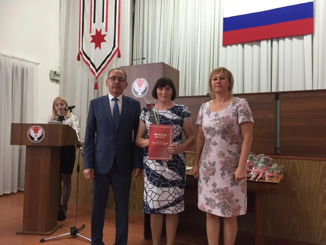 Директор загса можга гарифуллина. Новости в можге контакты портал. Новости в можге контакты портал. Новости в можге контакты портал. Новости можги.