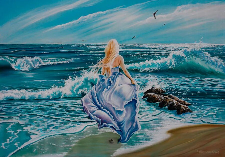 О ком произведение море. «Бегущая по волнам» Виллема хаенрайтса. Фрези Грант Грина.