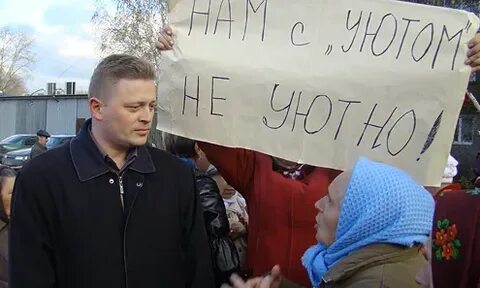 Управляющая компания первоуральск