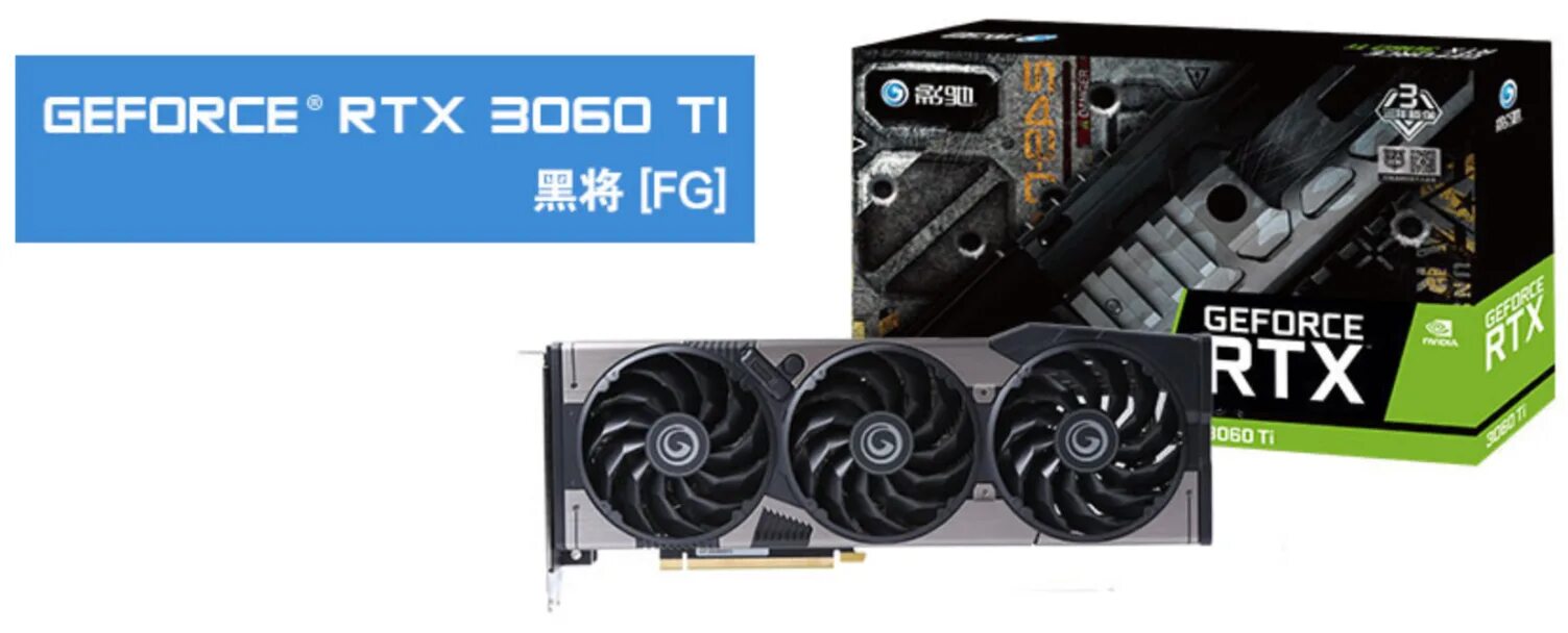 Rtx 3060 ti core. Galax rtx 3060 ti. kfa2 geforce rtx 3060 ti core (lhr). kfa2 rtx 3060 12 gb. rtx 3060ti kfa.